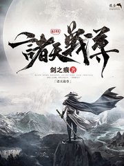 51每日大赛免费在线观看